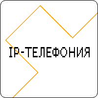  IP- 